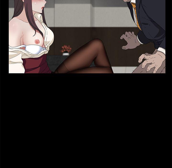 不知火舞同人漫画韩漫全集-4无删减无遮挡章节图片 