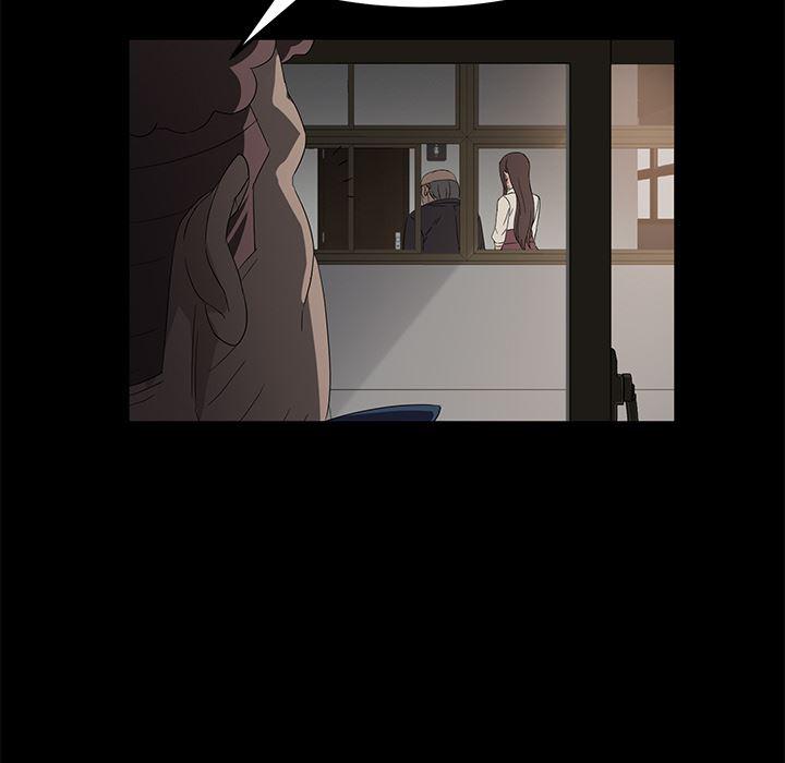 不知火舞同人漫画韩漫全集-4无删减无遮挡章节图片 