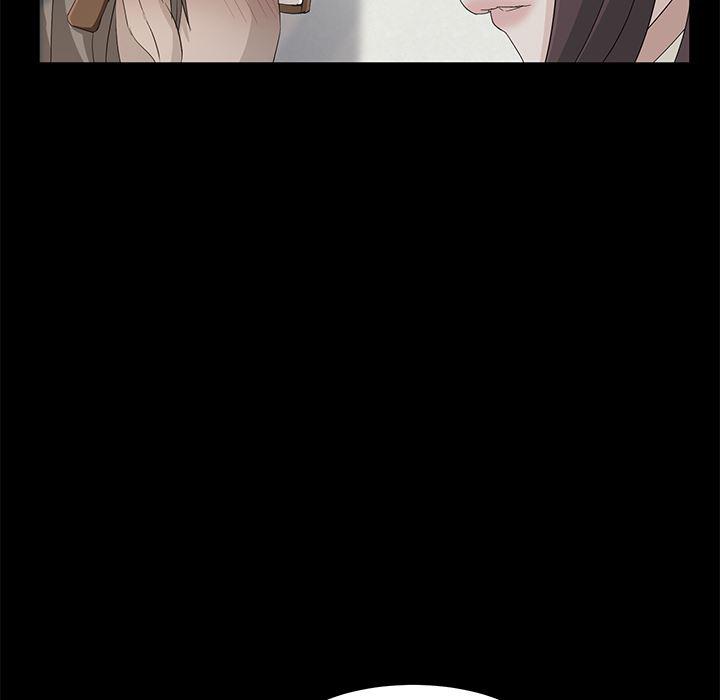 不知火舞同人漫画韩漫全集-4无删减无遮挡章节图片 