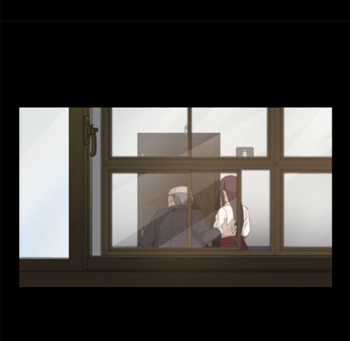 不知火舞同人漫画韩漫全集-4无删减无遮挡章节图片 