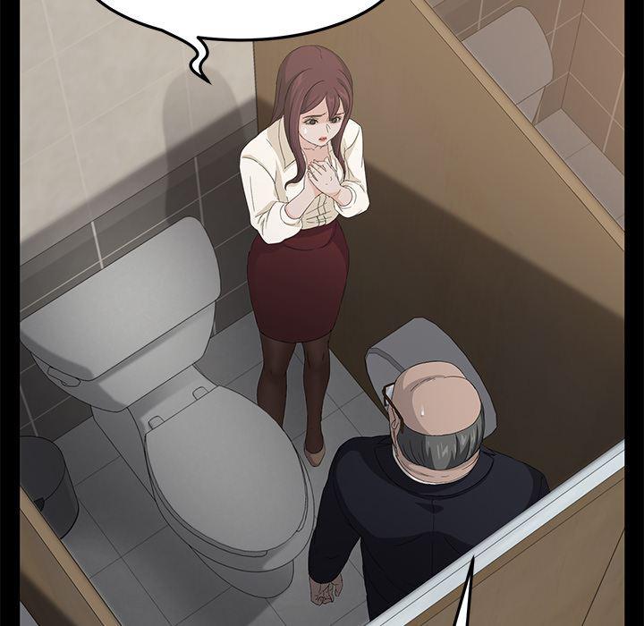 不知火舞同人漫画韩漫全集-4无删减无遮挡章节图片 