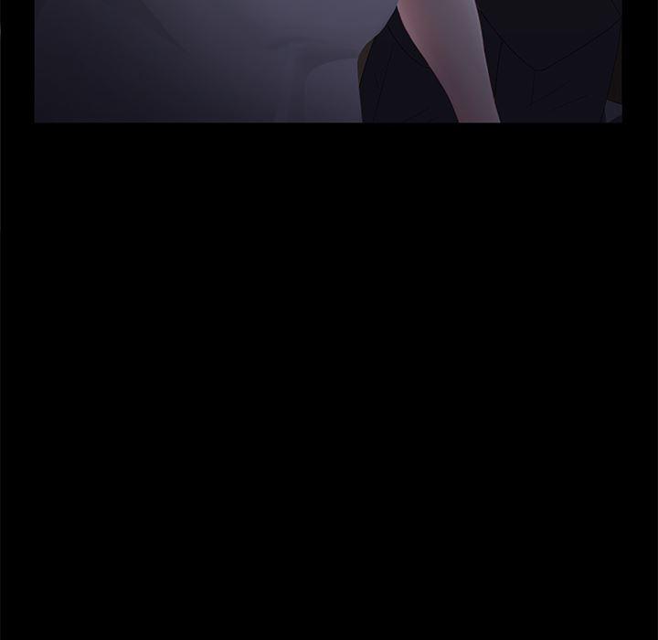 不知火舞同人漫画韩漫全集-4无删减无遮挡章节图片 
