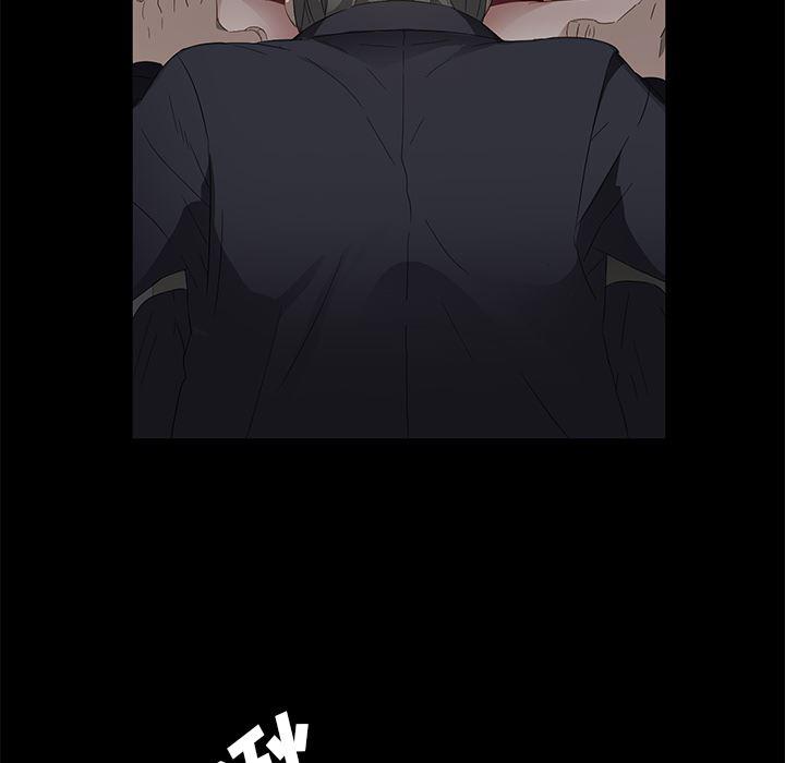 不知火舞同人漫画韩漫全集-4无删减无遮挡章节图片 