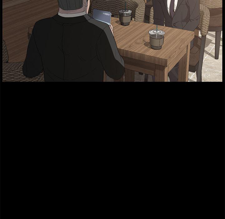 不知火舞同人漫画韩漫全集-5无删减无遮挡章节图片 