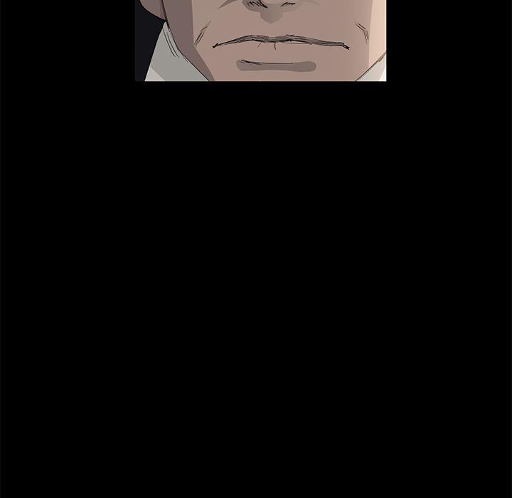 不知火舞同人漫画韩漫全集-5无删减无遮挡章节图片 