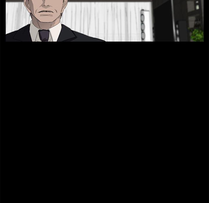 不知火舞同人漫画韩漫全集-5无删减无遮挡章节图片 