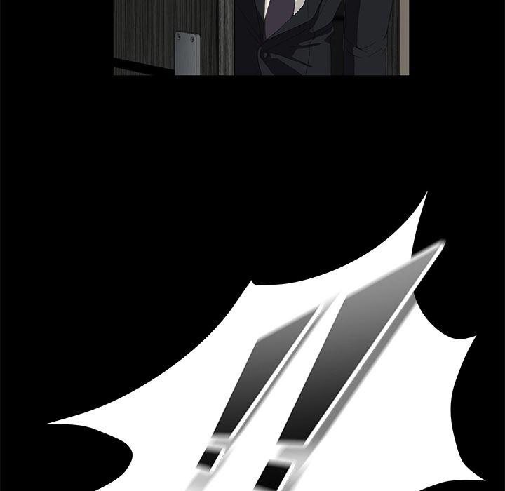 不知火舞同人漫画韩漫全集-5无删减无遮挡章节图片 