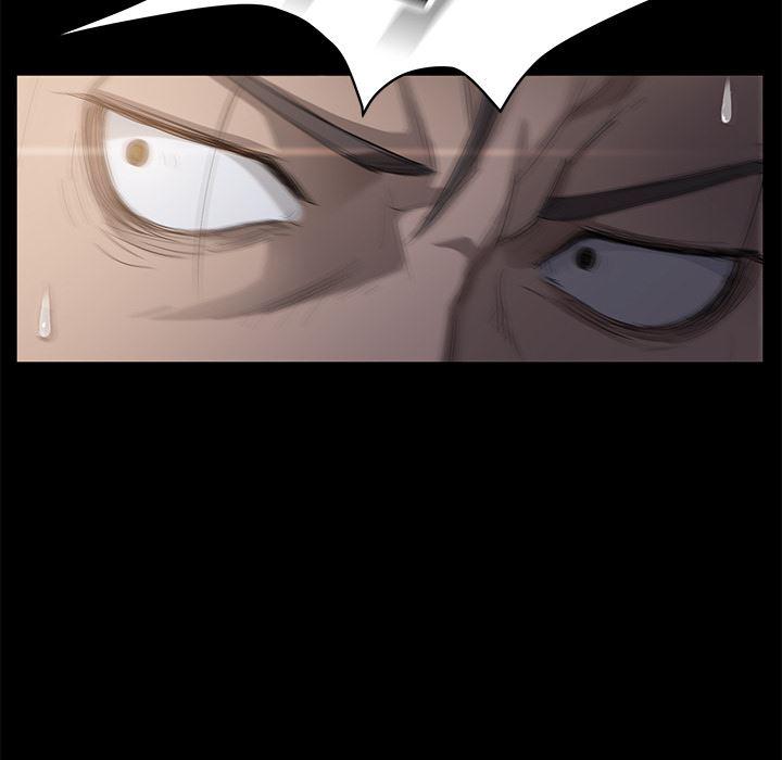 不知火舞同人漫画韩漫全集-5无删减无遮挡章节图片 