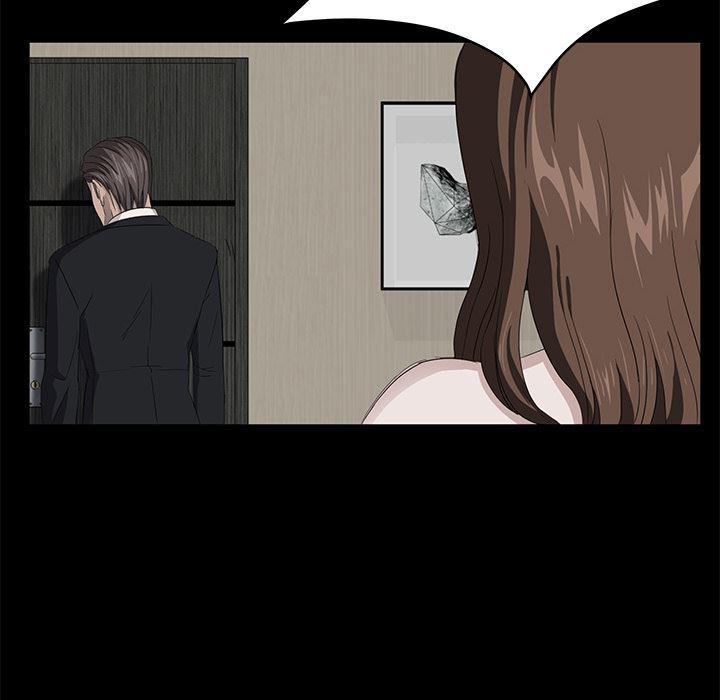 不知火舞同人漫画韩漫全集-5无删减无遮挡章节图片 