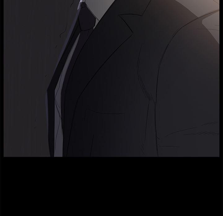 不知火舞同人漫画韩漫全集-5无删减无遮挡章节图片 