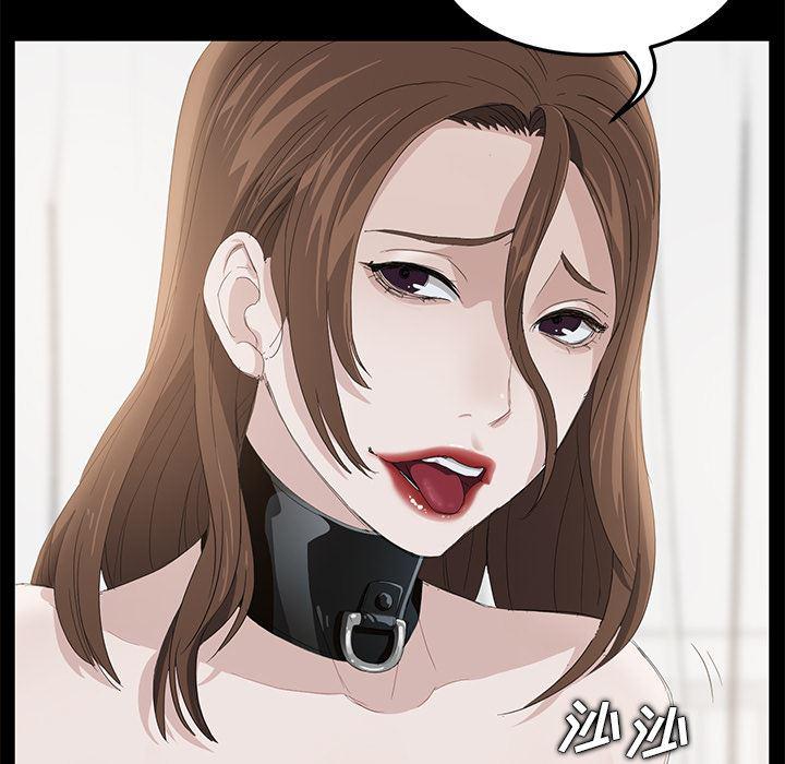 不知火舞同人漫画韩漫全集-5无删减无遮挡章节图片 
