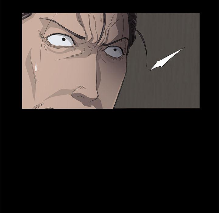不知火舞同人漫画韩漫全集-5无删减无遮挡章节图片 