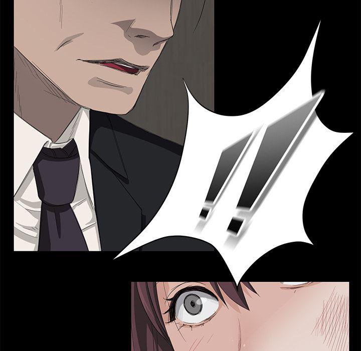 不知火舞同人漫画韩漫全集-5无删减无遮挡章节图片 
