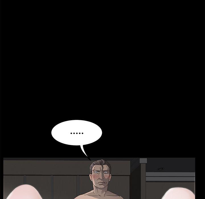 不知火舞同人漫画韩漫全集-6无删减无遮挡章节图片 