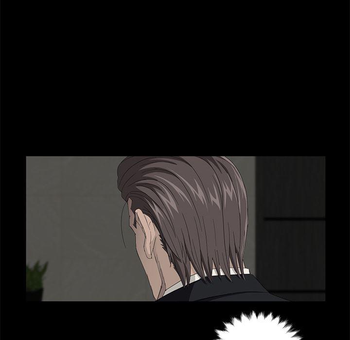 不知火舞同人漫画韩漫全集-7无删减无遮挡章节图片 