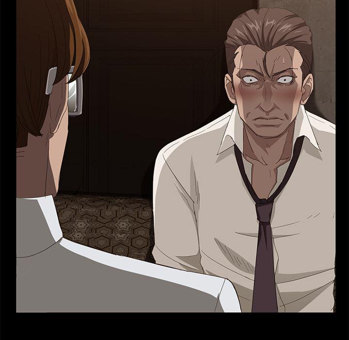 不知火舞同人漫画韩漫全集-7无删减无遮挡章节图片 