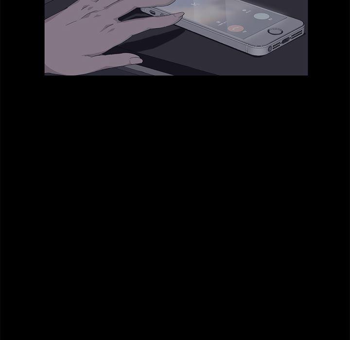 不知火舞同人漫画韩漫全集-7无删减无遮挡章节图片 