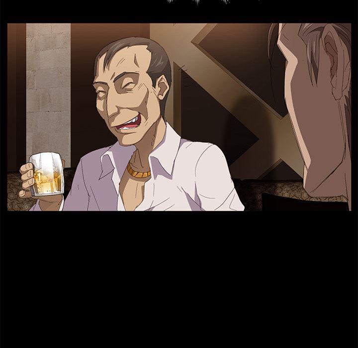 不知火舞同人漫画韩漫全集-7无删减无遮挡章节图片 