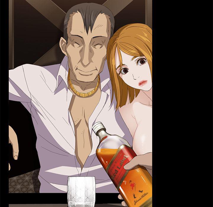 不知火舞同人漫画韩漫全集-7无删减无遮挡章节图片 