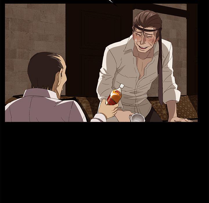 不知火舞同人漫画韩漫全集-7无删减无遮挡章节图片 