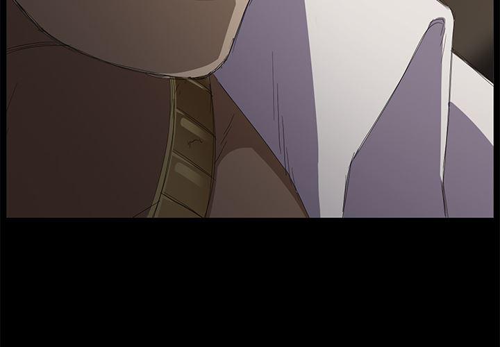 不知火舞同人漫画韩漫全集-8无删减无遮挡章节图片 