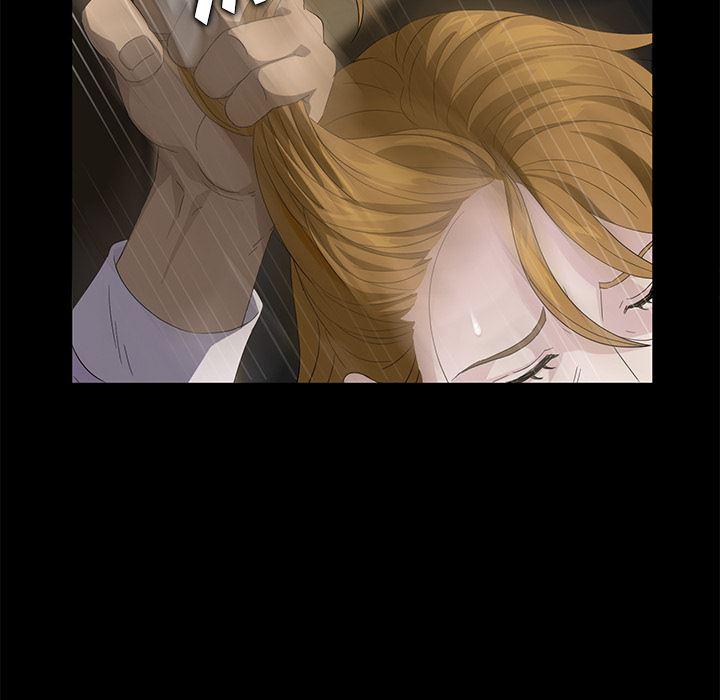 不知火舞同人漫画韩漫全集-8无删减无遮挡章节图片 
