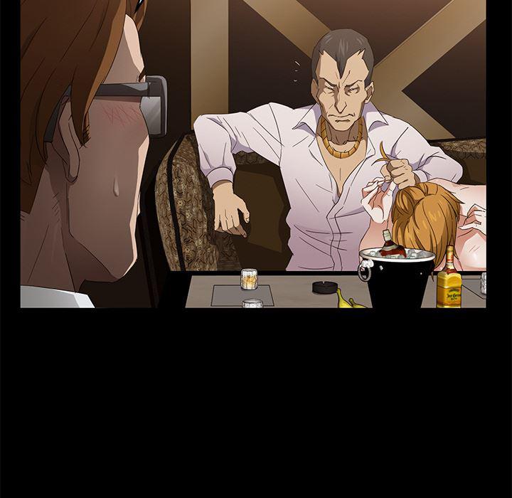 不知火舞同人漫画韩漫全集-8无删减无遮挡章节图片 