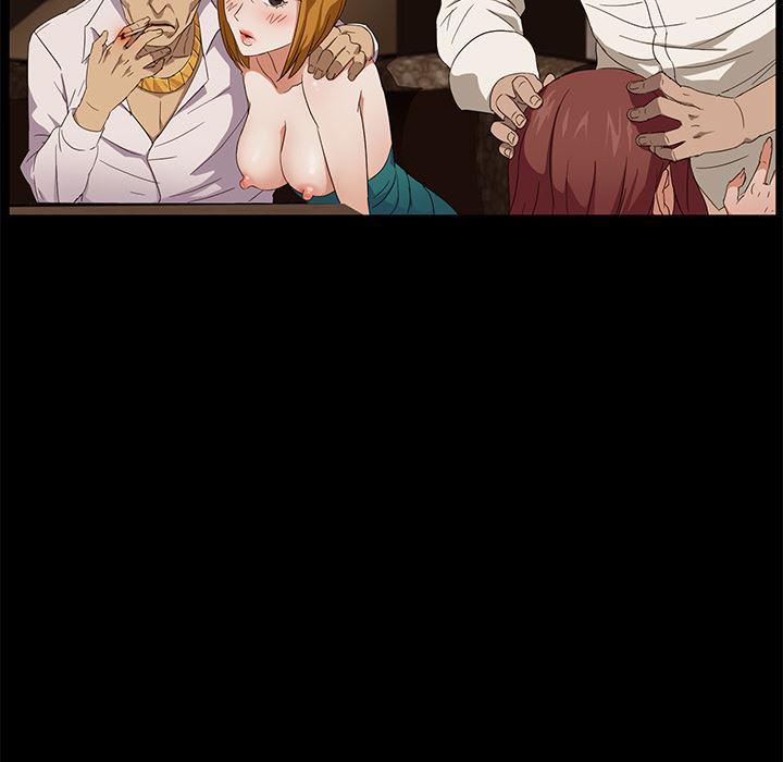 不知火舞同人漫画韩漫全集-8无删减无遮挡章节图片 