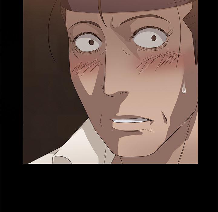 不知火舞同人漫画韩漫全集-8无删减无遮挡章节图片 