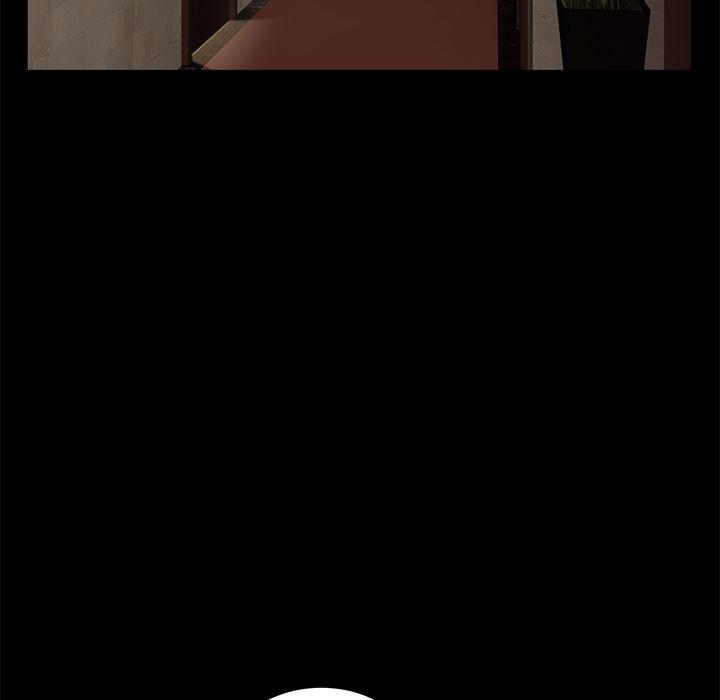 不知火舞同人漫画韩漫全集-8无删减无遮挡章节图片 