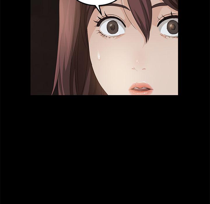 不知火舞同人漫画韩漫全集-8无删减无遮挡章节图片 