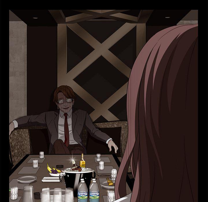 不知火舞同人漫画韩漫全集-8无删减无遮挡章节图片 