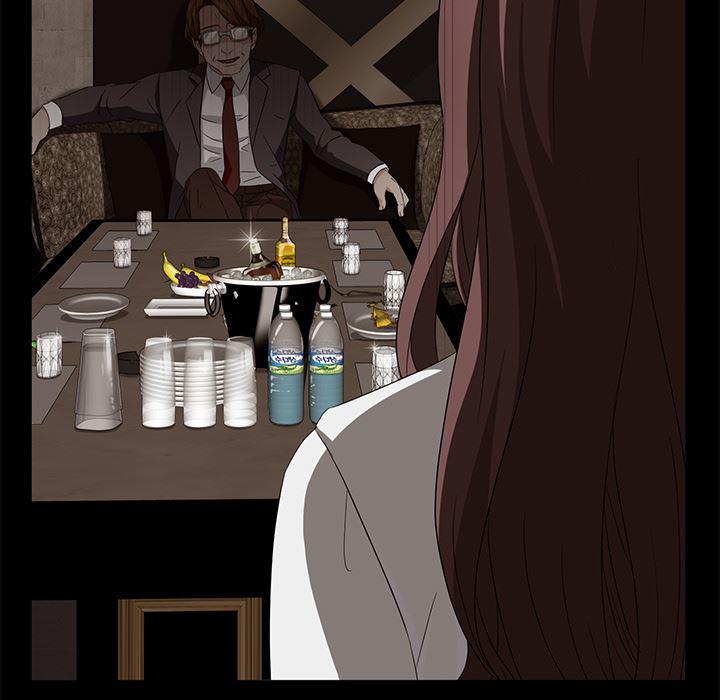 不知火舞同人漫画韩漫全集-9无删减无遮挡章节图片 
