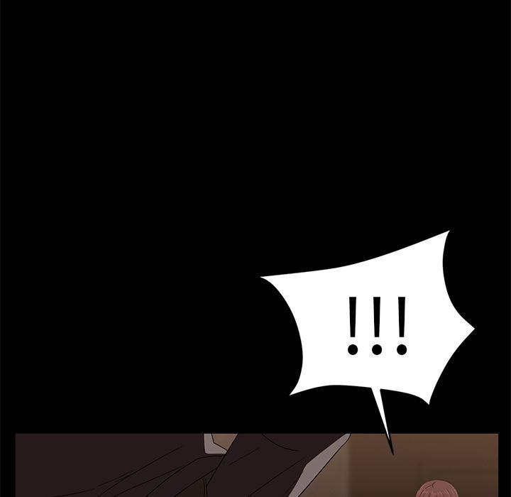 不知火舞同人漫画韩漫全集-9无删减无遮挡章节图片 