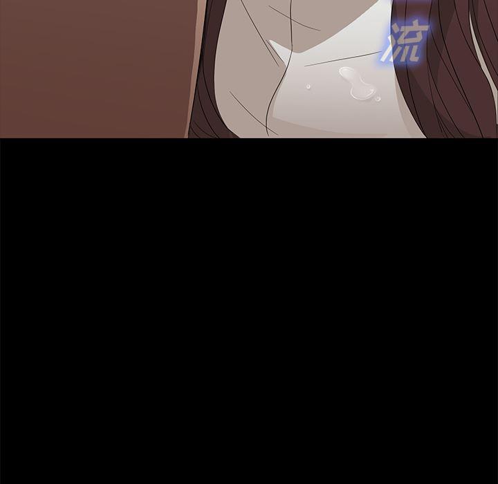 不知火舞同人漫画韩漫全集-9无删减无遮挡章节图片 