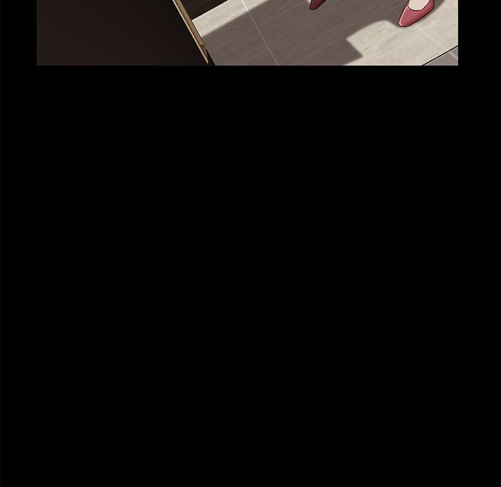 不知火舞同人漫画韩漫全集-9无删减无遮挡章节图片 