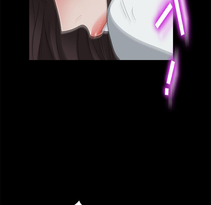 不知火舞同人漫画韩漫全集-9无删减无遮挡章节图片 