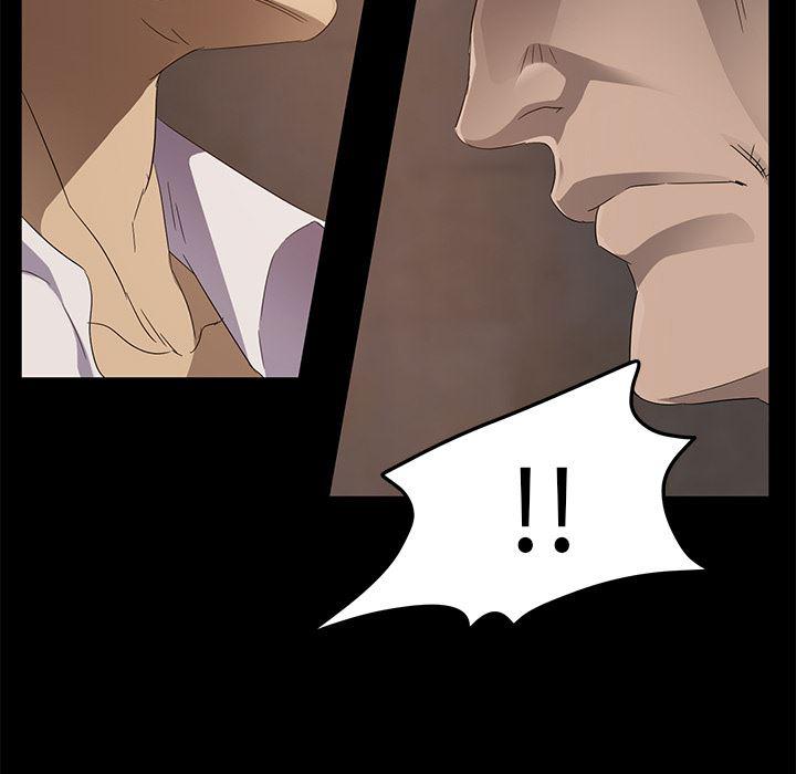 不知火舞同人漫画韩漫全集-9无删减无遮挡章节图片 