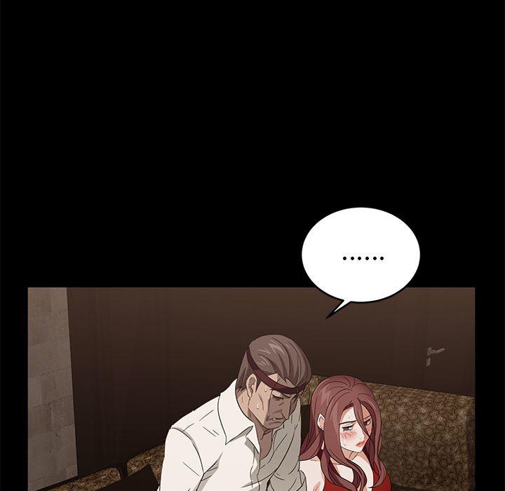 不知火舞同人漫画韩漫全集-9无删减无遮挡章节图片 