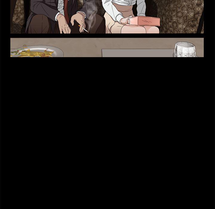 不知火舞同人漫画韩漫全集-9无删减无遮挡章节图片 