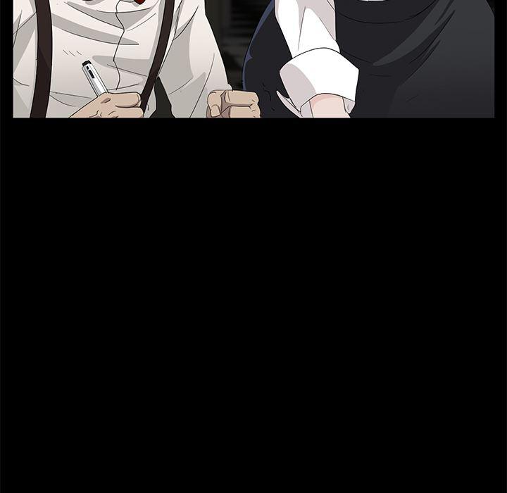 不知火舞同人漫画韩漫全集-10无删减无遮挡章节图片 
