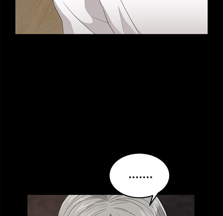 不知火舞同人漫画韩漫全集-10无删减无遮挡章节图片 