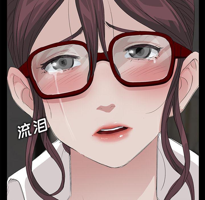 不知火舞同人漫画韩漫全集-10无删减无遮挡章节图片 