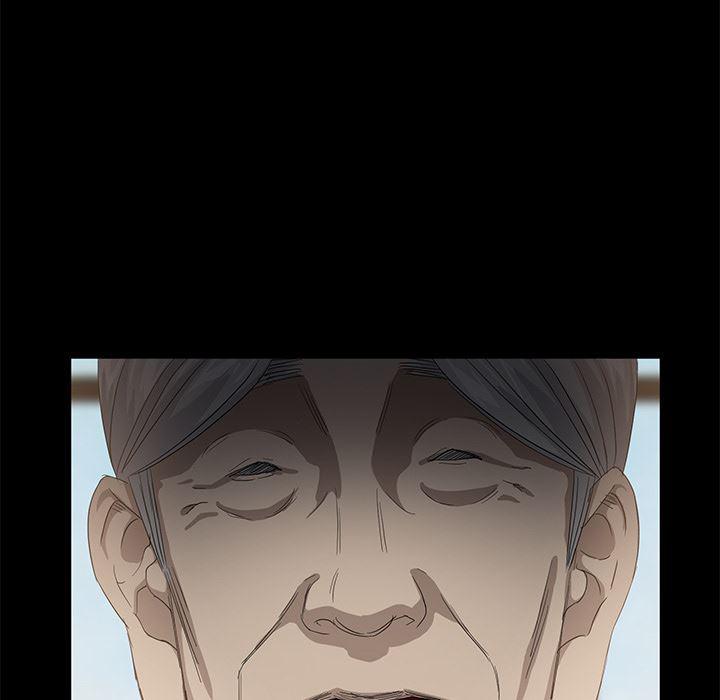 不知火舞同人漫画韩漫全集-10无删减无遮挡章节图片 