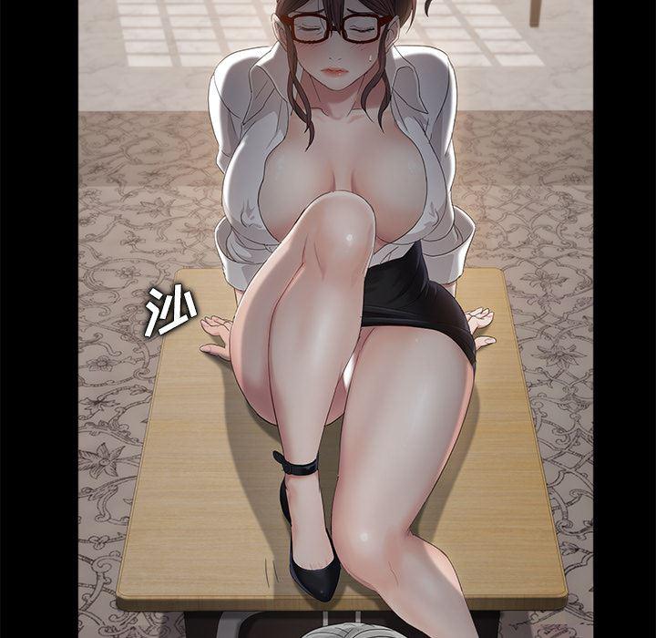 不知火舞同人漫画韩漫全集-10无删减无遮挡章节图片 