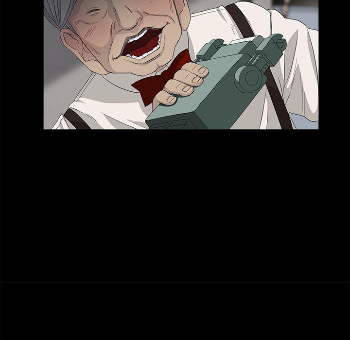 不知火舞同人漫画韩漫全集-11无删减无遮挡章节图片 