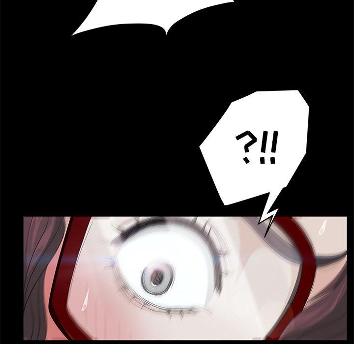 不知火舞同人漫画韩漫全集-11无删减无遮挡章节图片 