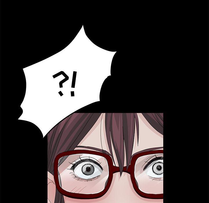 不知火舞同人漫画韩漫全集-11无删减无遮挡章节图片 