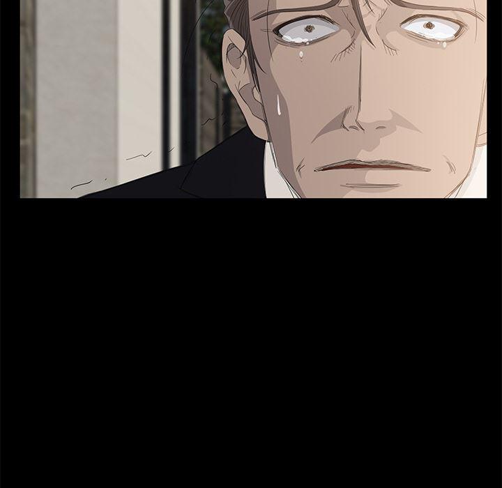 不知火舞同人漫画韩漫全集-11无删减无遮挡章节图片 
