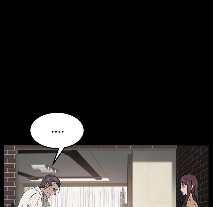 不知火舞同人漫画韩漫全集-12无删减无遮挡章节图片 